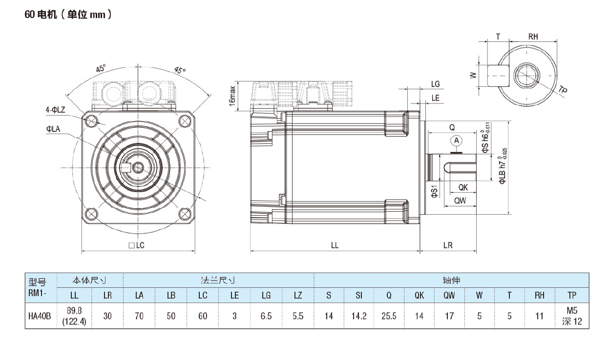 AC220V Three Phase Power Servo Motor 380W 100W 200W 400W 750W