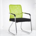 Green Mesh Armrest Ergonomic Office Chair Meeting Room Executive Furniture