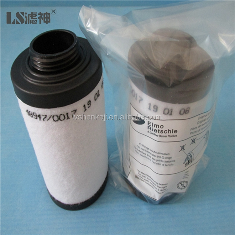 Filter Element 0532140157 For Vacuum Pump Oil Mist Separator 0531000002