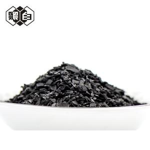 China Mildly Wash Use Activated Charcoal Granular for Ethanol purification wholesale