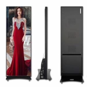 China P3 650*1930MM &gt;600 Nits Front service Cabinet Smart LED Poster Display wholesale