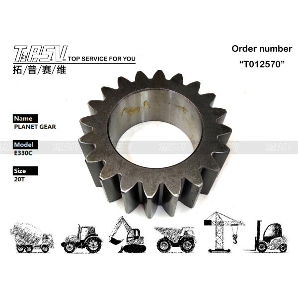 7Y-0663 Low Noise Round E330C Excavator Travel 3 Stage Planetary Gear For