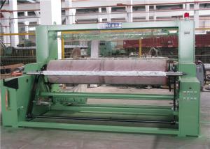 China Automatic ISO9001 4000mm Fabric Calender Machine wholesale