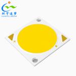 HY1308 Blue450nm 7Watt COB LED Chips 9V For Fishing Lights Fish Attracting