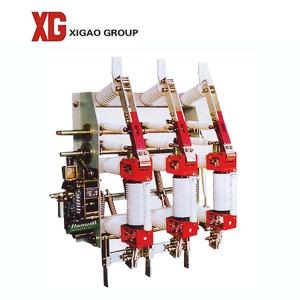 China Gas Insulated Load Break Switch LBS wholesale