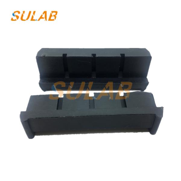 Kone Elevator Spare Parts Rubber Guide Insert Slide Guide Shoes 130*10mm 130*16mm