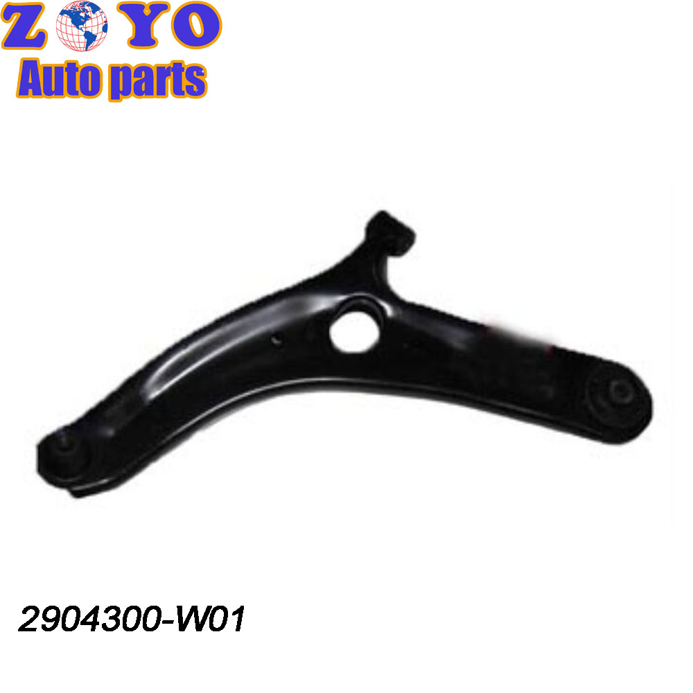 OE NO. 2904300-W01 Changan Long Range Electric Vehicle Lower Control Arm for CS35 CX35