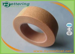China Skin Colored Surgical Adhesive Plaster Tape , Micropore Medical Grade Paper Tape wholesale