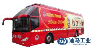 China Knowledge Popularization B5 199KW Fire Fighting Vehicle wholesale