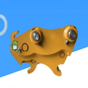 China 5-6T Excavator Spare Parts Fast Connector QCO2N1037 For SY55/SY60 wholesale