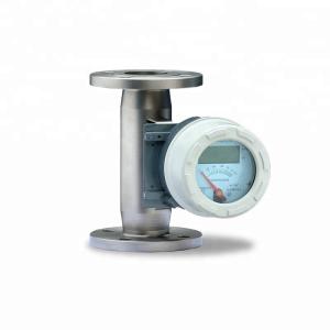 China S304 Metal Tube Alcohol Flow Meter High Temperature Resistant With Two Wire Available wholesale