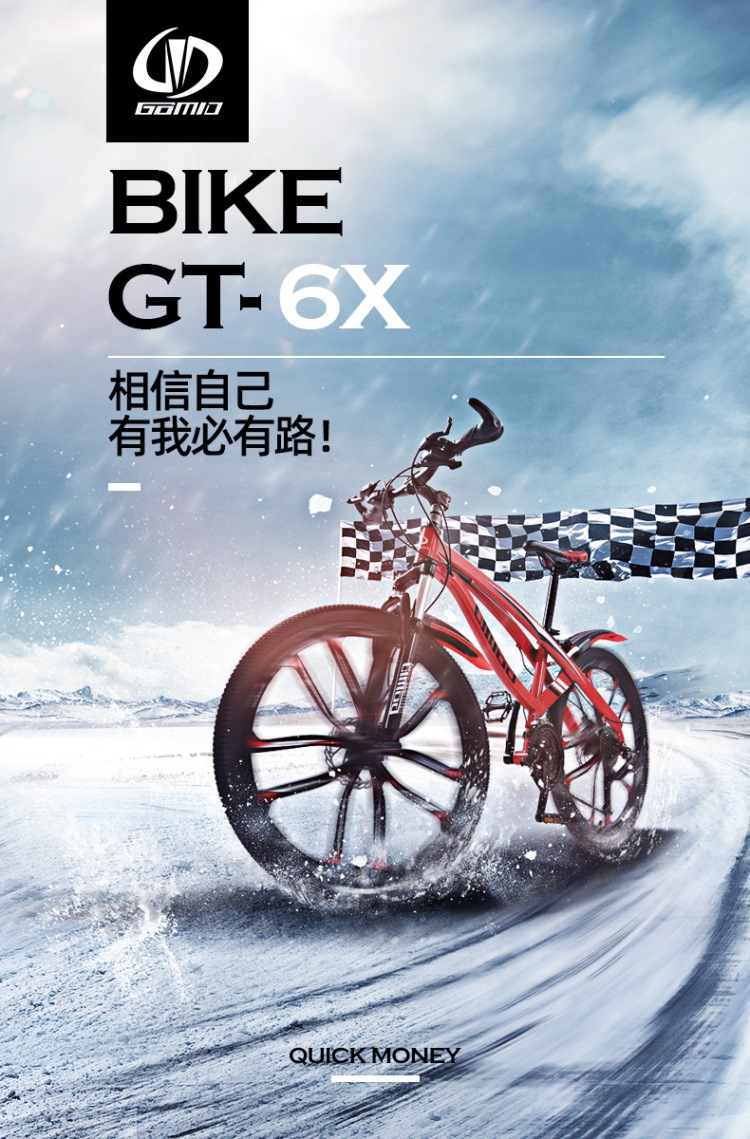 Ordinary Pedal Kids' Bike Carbon Steel Frame Children Mountain Bicycle Customized OEM for On-Road Occasion 20 24 26 inch