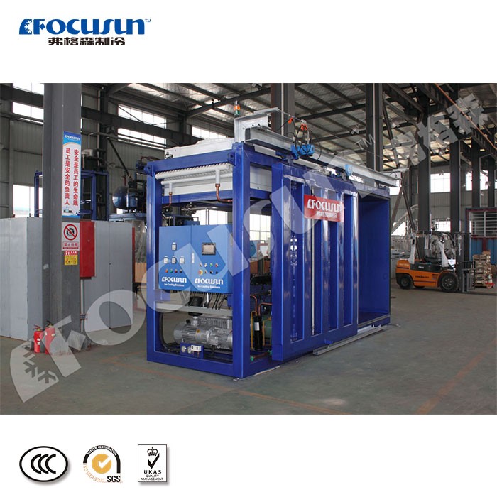 Focusun Vacuum Cooling Equipment for Fruits and Vegetables 380V/3Ph/50Hz Voltage