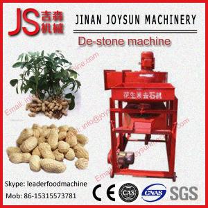 China Auto Feeding Millet Destone Machine / Millet Cleaning Machine 6KW wholesale