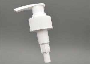 China Cosmetic Cream Plastic 24/410 Small Lotion Dispenser Replacement wholesale