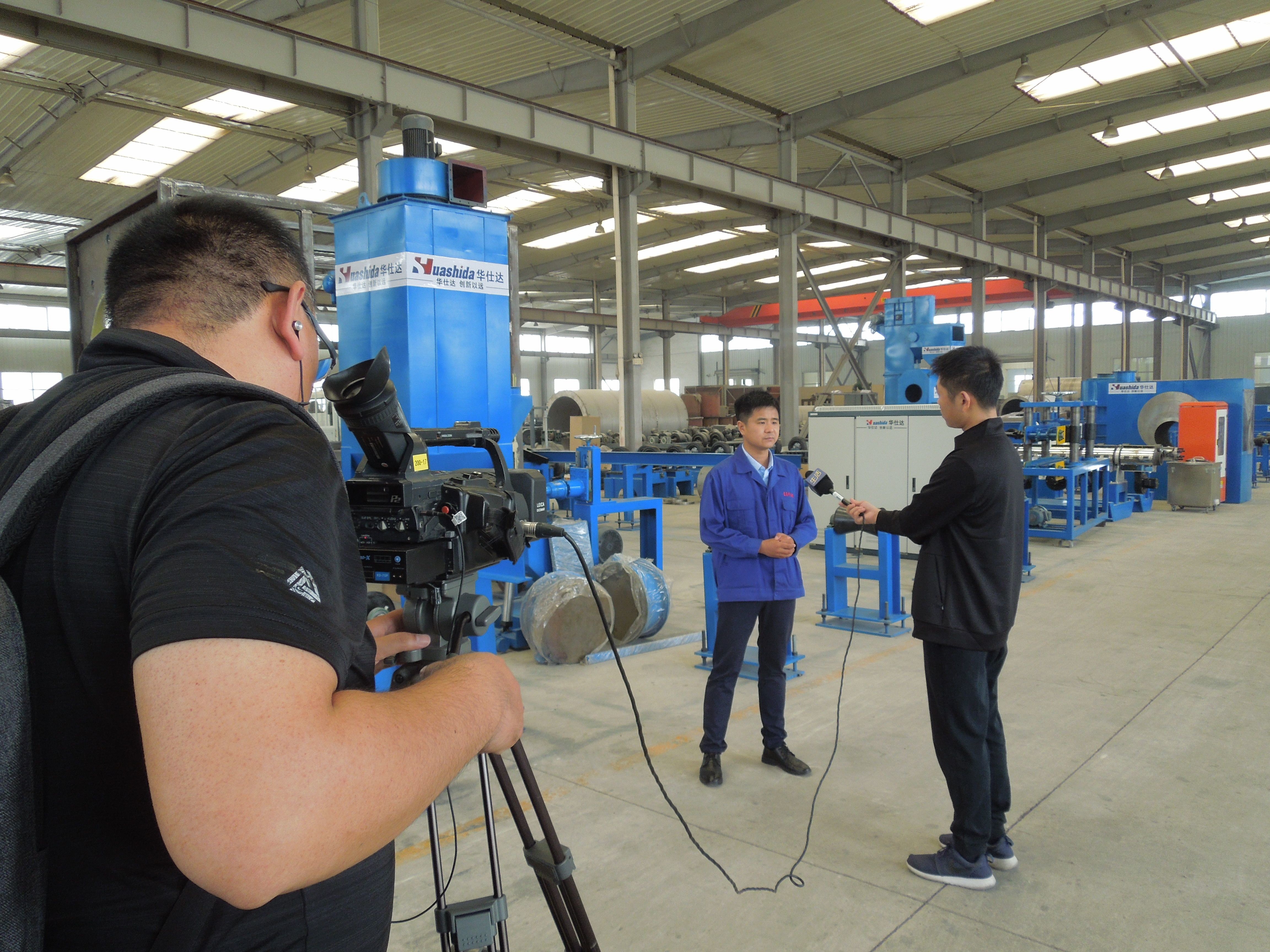 Bend Steel Pipe 3PE Anti Corrosion FBE Coated Steel Pipe Production Line 380V/50Hz