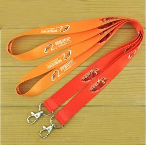 China Polyester and Silk Screen Printing Lanyard,Customized Logo Printed Lanyard wholesale