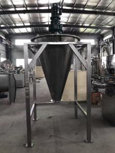 China Conical Screw Double Cone Blender Mixer , Spiral Ribbon Mixer wholesale