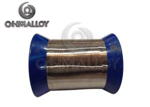 China Heating Wire 0Cr27Al7Mo2 Wire SWG15 1.83mm for electric furnace wholesale