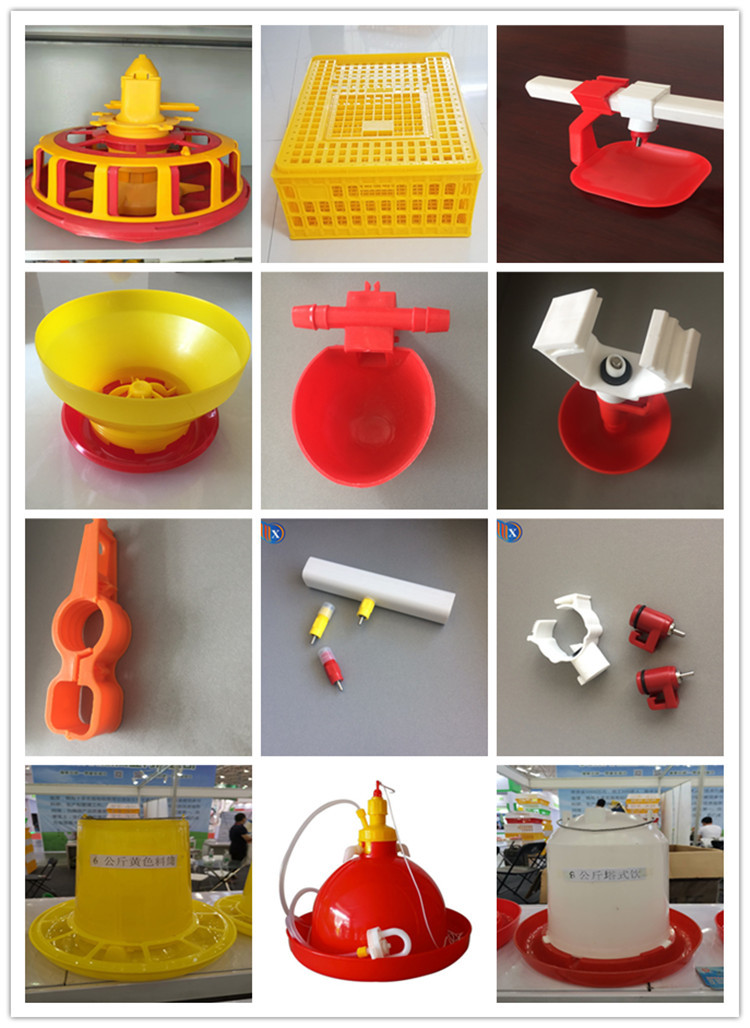 Recyclable Animal Plastic Trough Pigeon Feeder Trough