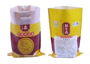 China 25LB 50LB Bopp Laminated WPP Bags Light Weight Anti - Slip PP Woven Grain Bags wholesale
