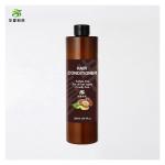 Morocco Argan Oil Organic Tea Tree Hair Shampoo And Conditioner