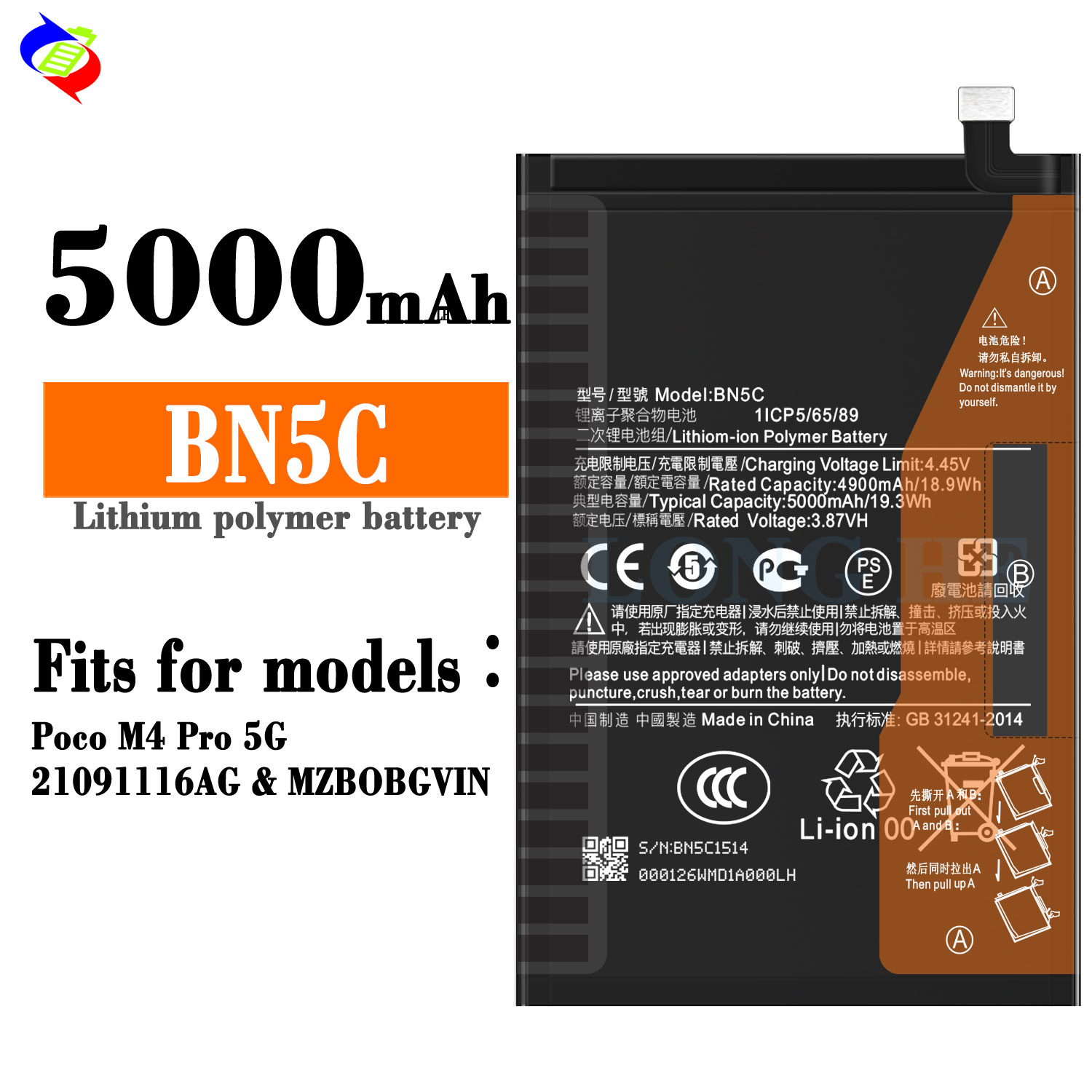 5000mAh 3.87V RECHARGABLE BN5C Battery for Redmi NOTE 11 Rechargeable Phone