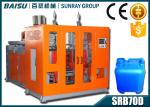 1 Head Double Station Blow Moulding Machine For Engine Oil Bottle Packing Field