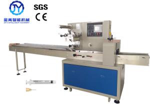 China Pharmaceutical Flow Packing Machine Steady Control 50/60HZ For Disposable Syringe wholesale