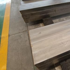 China TUV Standard NF 14NC12 Structural Sheet Metal For Construction wholesale
