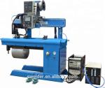 1500mm Longitudinal Weld Seam Welder Speed Welding 100 - 1800mm/min