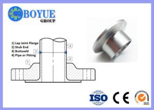 China Lap Joint Carbon Steel Flanges Size 2&quot; - 24&quot; SCH 160 ASTM A105 High Hardness wholesale