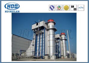 China 130T/h Circulating Fluidized Bed Combustion Boiler / Hot Water Boiler For Power Station wholesale