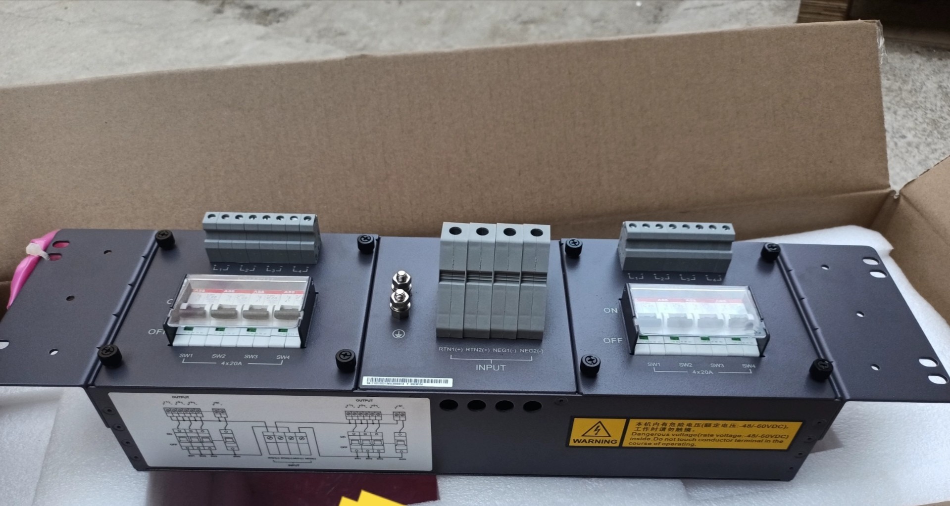 Huawei SSC6PDU DC Power Distribution Unit