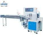 Automatic disposable medical mask packing machine face mask box packing machine