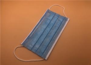China Disposable Earloop Face Mask wholesale