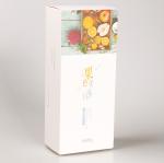 OEM Made For Cosmetic Packing Cardboard Packaging Boxes Paper Box With Gold Logo