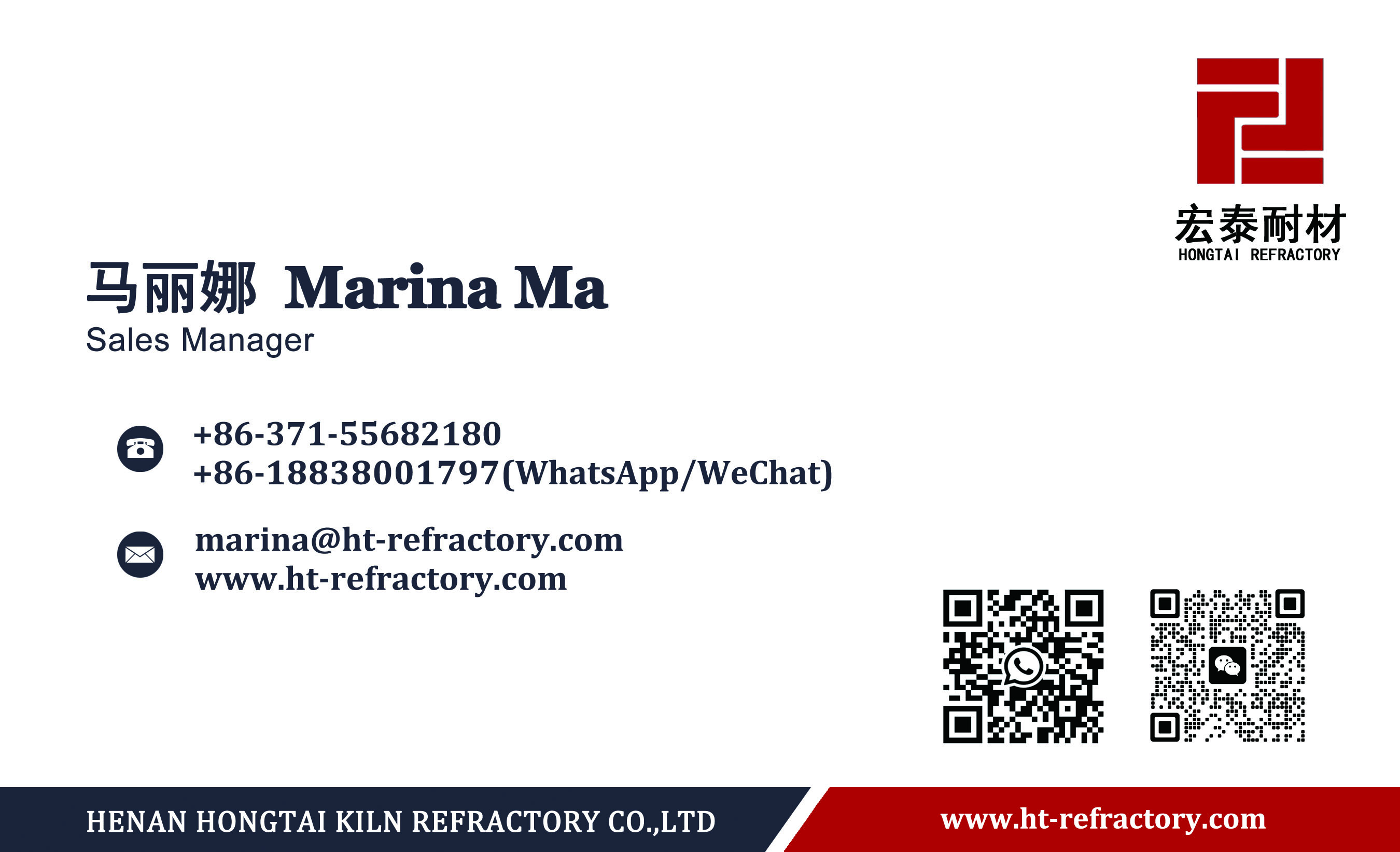 High Temperature Industrial Furnaces Refractory Mortar for MgO Content Brick Masonry