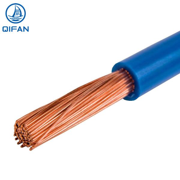 H07V-K PVC Insulation 2.5sqmm House Electrical Cable Flexible Wire IEC60227