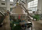 DHZ Series Disc Stack Centrifuge , Vegetable Oil Separator For Oil Refinery