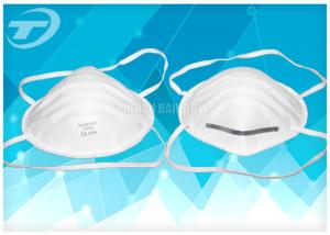 China Disposable Face Mask 3 Ply / Ffp2 Dust Mask Without Valve Single Headband wholesale