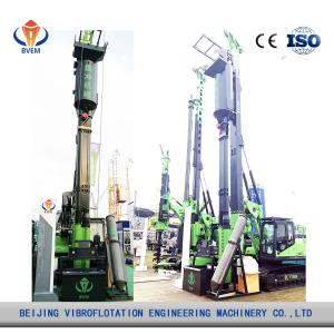 China Qualified Vibrating Floater Engineering Construction Vibro Tamper wholesale