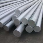 Mill Finish 30mm Aluminium Round Bar , 7075 Aluminum Rod For Building Industry