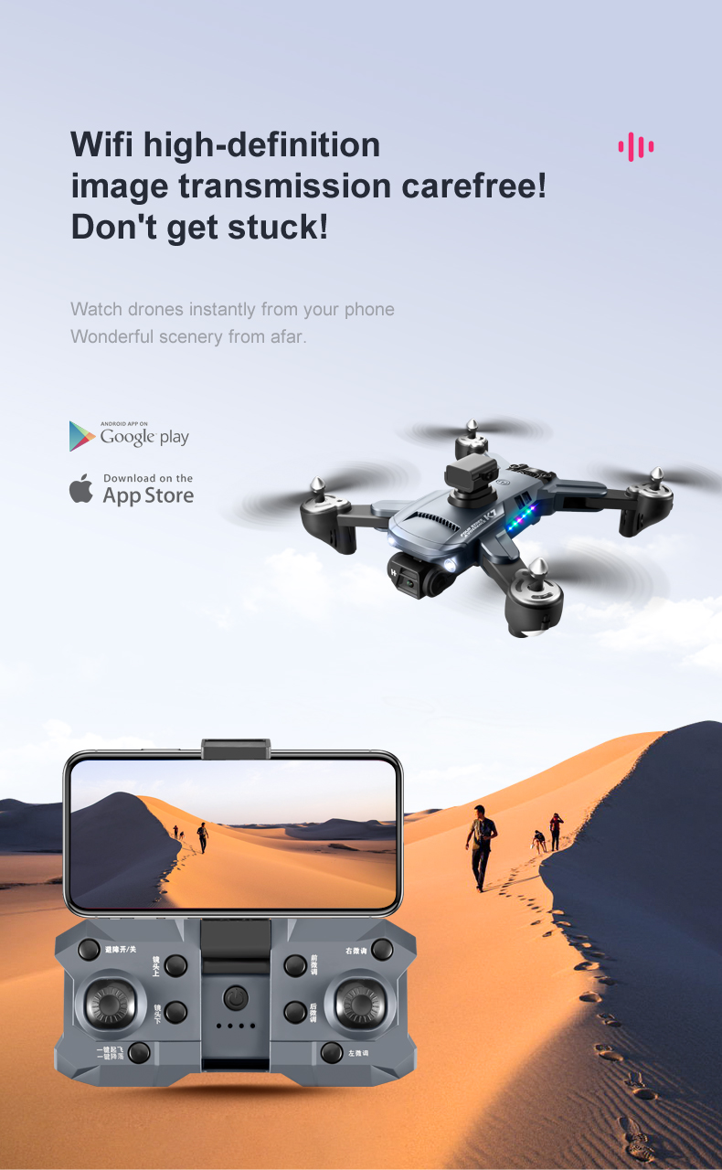 ESC HD Camera K7 Drone Optical Flow Positioning and Electrically Adjustable Remote Control for definition Aerial Photography