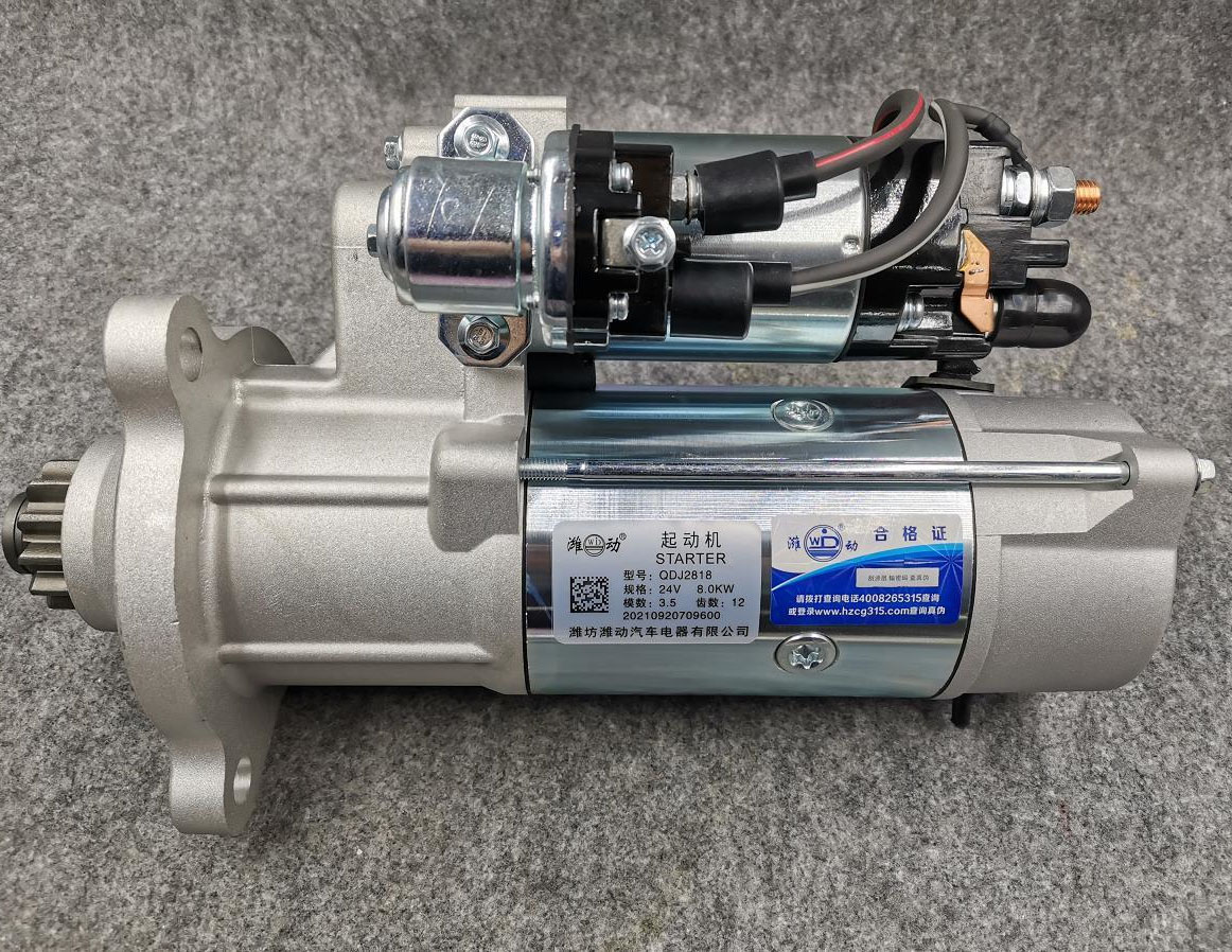 5304291 3415325 cummins 24V starter for DONGFENG FOTON SHACMAN X3000 TRUCK ENGINE PARTS 6bt5.9 6CT dongfeng truck starter