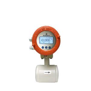 China Flowmeter Swimming Pool Beer Electromagnetic Flow Meter wholesale