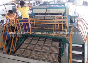 China High Efficiency Pulp Molding Machine , Paper Egg Tray Making Machine wholesale