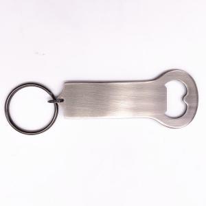 China Professional Metal Bottle Opener / Personalized Beer Bottle Opener Customized Size wholesale