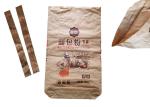 20kg 25kg 120gsm Laminated Kraft Paper Bags
