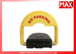China Vehicle Parking Spot Lock Infrared Remote Control SGS Certification wholesale